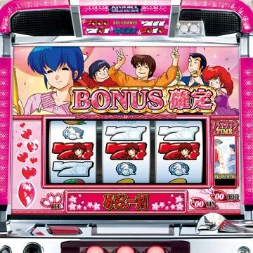 めぞん一刻～あなたに会えて、本当によかった～