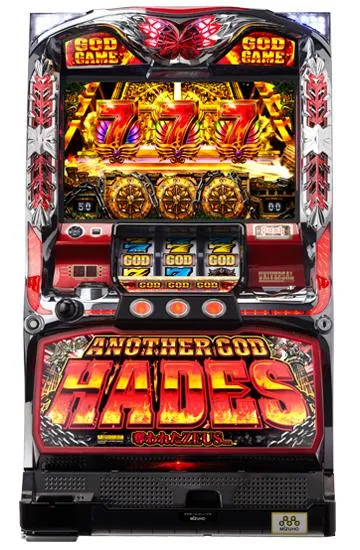 アナザーゴッドハーデス-奪われたZEUSver.-（パチスロ）設定判別・天井