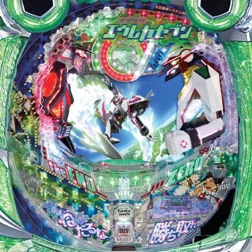 CR交響詩篇エウレカセブン～真の約束の地～の筐体画像