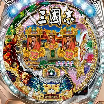 CR三國志～乱世に生きる英雄～N-K