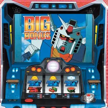 ガンダムⅡ  　哀・戦士編　　スロットマシン パチスロ「機動戦士ガンダムII～哀・戦士編～」 パチスロ スロット