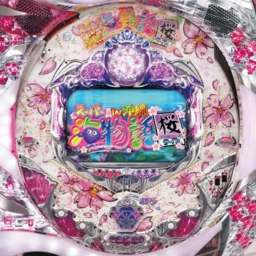 CRスーパー海物語IN沖縄 桜ライト（パチンコ）スペック・保留