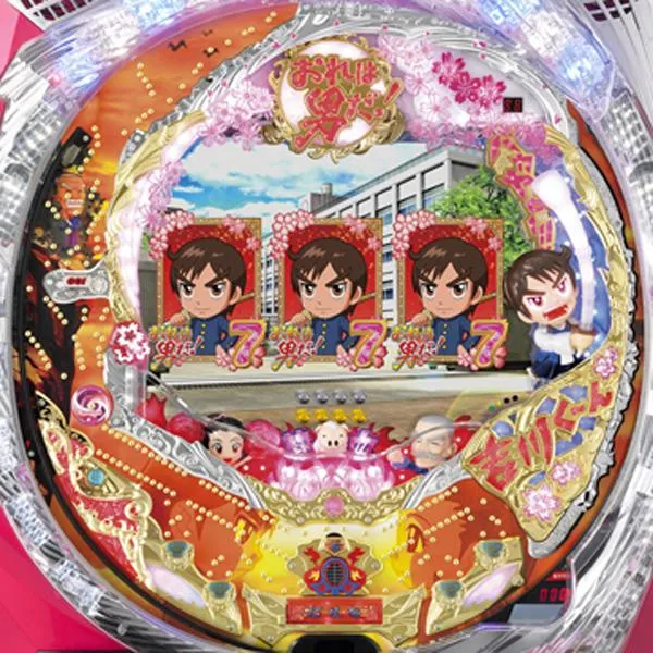 CRAおれは男だ!N-TC