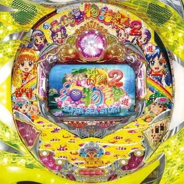 CRAスーパー海物語IN沖縄2 SAHS