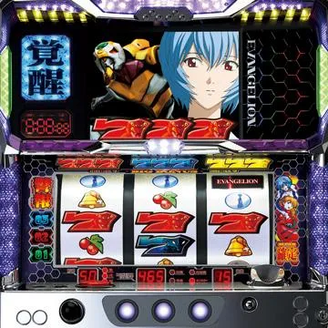新世紀エヴァンゲリオン～約束の時～（パチスロ）設定判別・天井