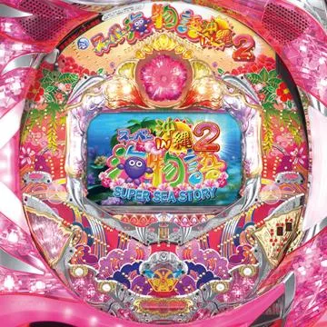 CRスーパー海物語IN沖縄2　1/359.5タイプ