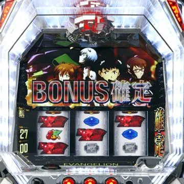 ヱヴァンゲリヲン～決意の刻～
