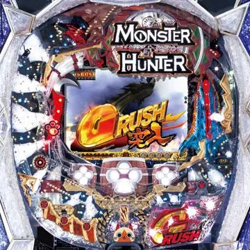 パチンコ卓上BOXモンスターハンター　199バージョンです。モンハン　サミー ぱちんこCRモンスターハンター（パチンコ）スペック・保留・ボーダー