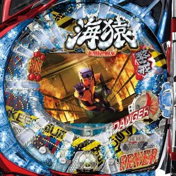 海猿 CRフィーバー海猿（パチンコ）スペック・保留・ボーダー・期待値・攻略