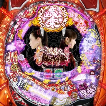 CR牙狼外伝 桃幻の笛XX・Y2 パチンコ実機 家庭用電源 循環仕様 魔戒閃騎 CR牙狼外伝 桃幻の笛XX・Y2（パチンコ）スペック・保留・ボーダー
