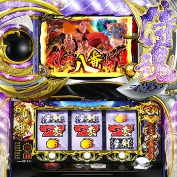 サムライスピリッツ～剣豪八番勝負～
