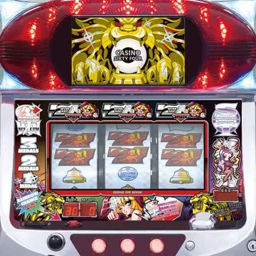 ビッグボーナスX64（パチスロ）設定判別・天井・ゾーン・解析・打ち方