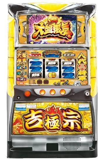 吉宗　　購入者決定 スマスロ L 吉宗RISING | Slot Shop NIT