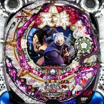 CR天誅の筐体画像