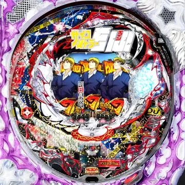 ぱちんこCRサイコメトラーEIJI 299type