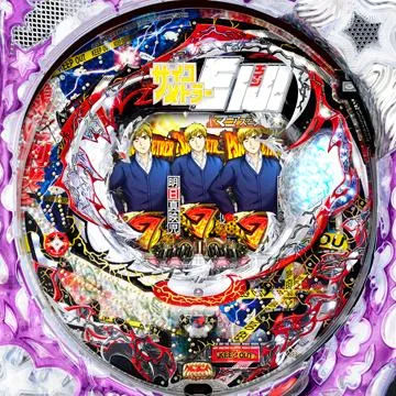 ぱちんこCRサイコメトラーEIJI 204type