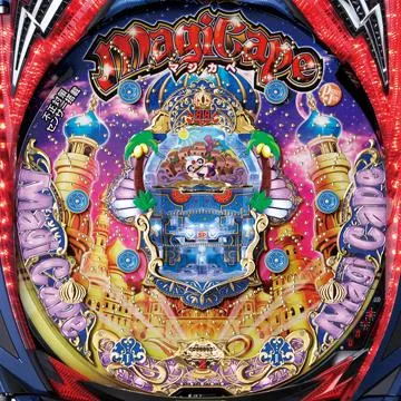 CRマジカルカーペットSP CRマジカペEX（パチンコ）スペック・保留・ボーダー・期待値・攻略