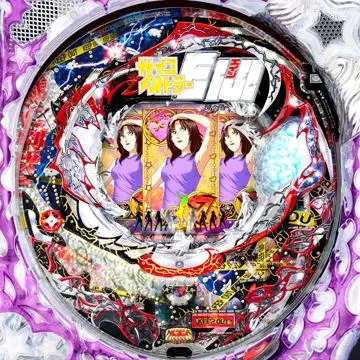 ぱちんこCRサイコメトラーEIJI 99type