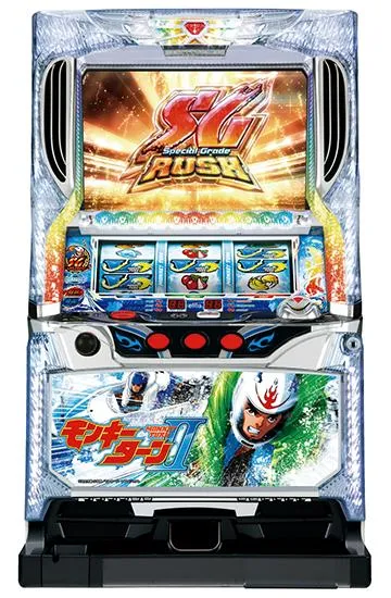 パチスロ モンキーターンⅡ