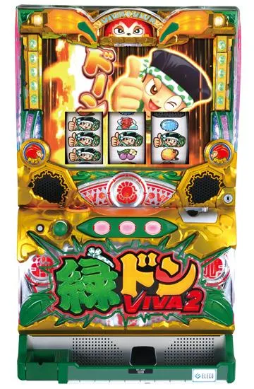 緑ドン　スロット スマスロ緑ドン スロット 解析 天井 設定差 終了画面 打ち方 スペック