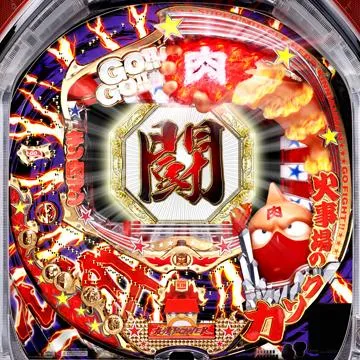 CRぱちんこキン肉マンMAX