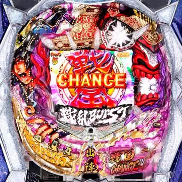 ぱちんこCR戦乱BurST！ 399TYPE