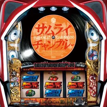 サムライチャンプルー流転輪廻 スロット台、販売中！【NB895】 パチスロサムライチャンプルー流転輪廻（パチスロ）設定判別・天井