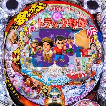 CRトラック野郎 デッカイ夢が俺を呼ぶver.