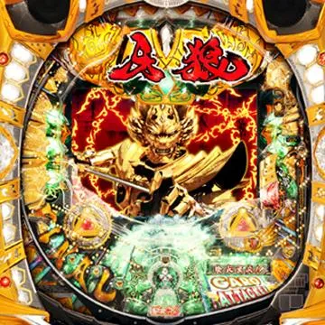 牙狼final オート付き CR牙狼FINAL-XX（パチンコ）スペック・保留・ボーダー・期待値・攻略