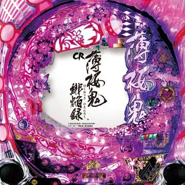 パチンコCR薄桜鬼緋焔録 甘タイプの筐体画像