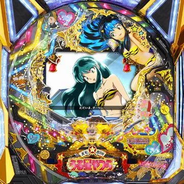 ぱちんこCRうる星やつら 電撃LOVE ATTACK247type