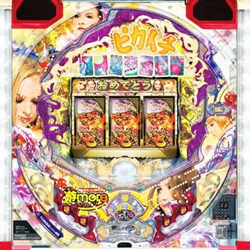 CRAピカイチ@インターナショナル99VN