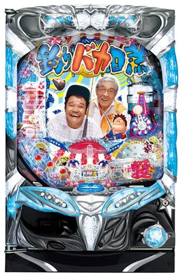 釣りバカ 釣りバカ日誌シリーズの機種一覧｜DMMぱちタウン