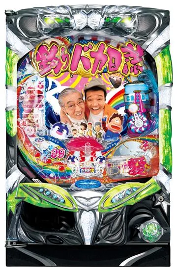 CRAまわるんパチンコ釣りバカ日誌2〜釣りと愛の伝道師〜甘鯛編の筐体画像