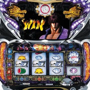 値引きします。蒼天の拳 スロット パチスロ蒼天の拳2（パチスロ）設定判別・天井・ゾーン・解析・打ち方