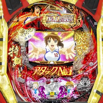 CRアタックNo.1 パワー99バージョン