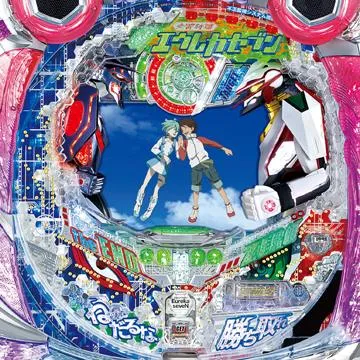 CR交響詩篇エウレカセブン〜真の約束の地〜甘デジtype（パチンコ