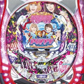CRパフィーLTFの筐体画像