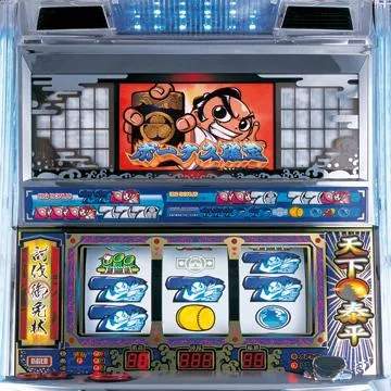 ●新　吉宗　パチスロ　アミューズ 吉宗(スマスロ) パチスロ スロット 機械割 天井 初打ち 打ち方