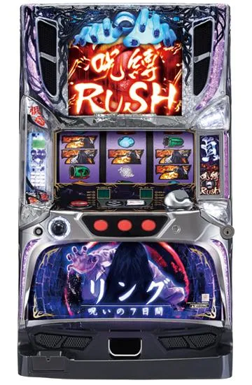 パチスロリング 呪いの7日間