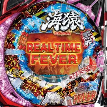 CRフィーバー海猿Y