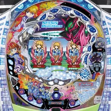 CR奏光のストレインBA