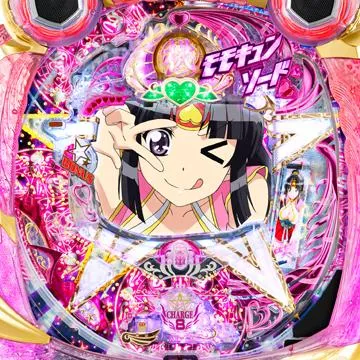 CRモモキュンソード〜星と黄金の太刀〜MAX