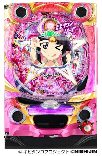 CRモモキュンソード〜星と黄金の太刀〜LIGHT MIDDLE