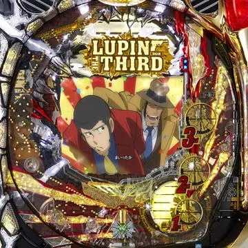 CRAルパン三世〜主役は銭形〜99.9VER.