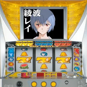 パチスロ　EVANGELION L エヴァンゲリオン ～未来への創造～(スマスロ) パチスロ スロット