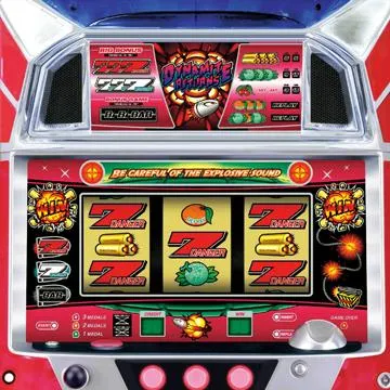 ダイナマイトリターンズ