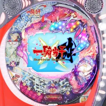 CR一騎当千SS砕（パチンコ）スペック・保留・ボーダー・期待値・攻略
