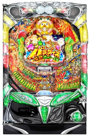 CRギンギラパラダイス 情熱カーニバル強ミドル259バージョン（パチンコ