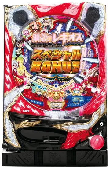 CR鋼殻のレギオス99ver.